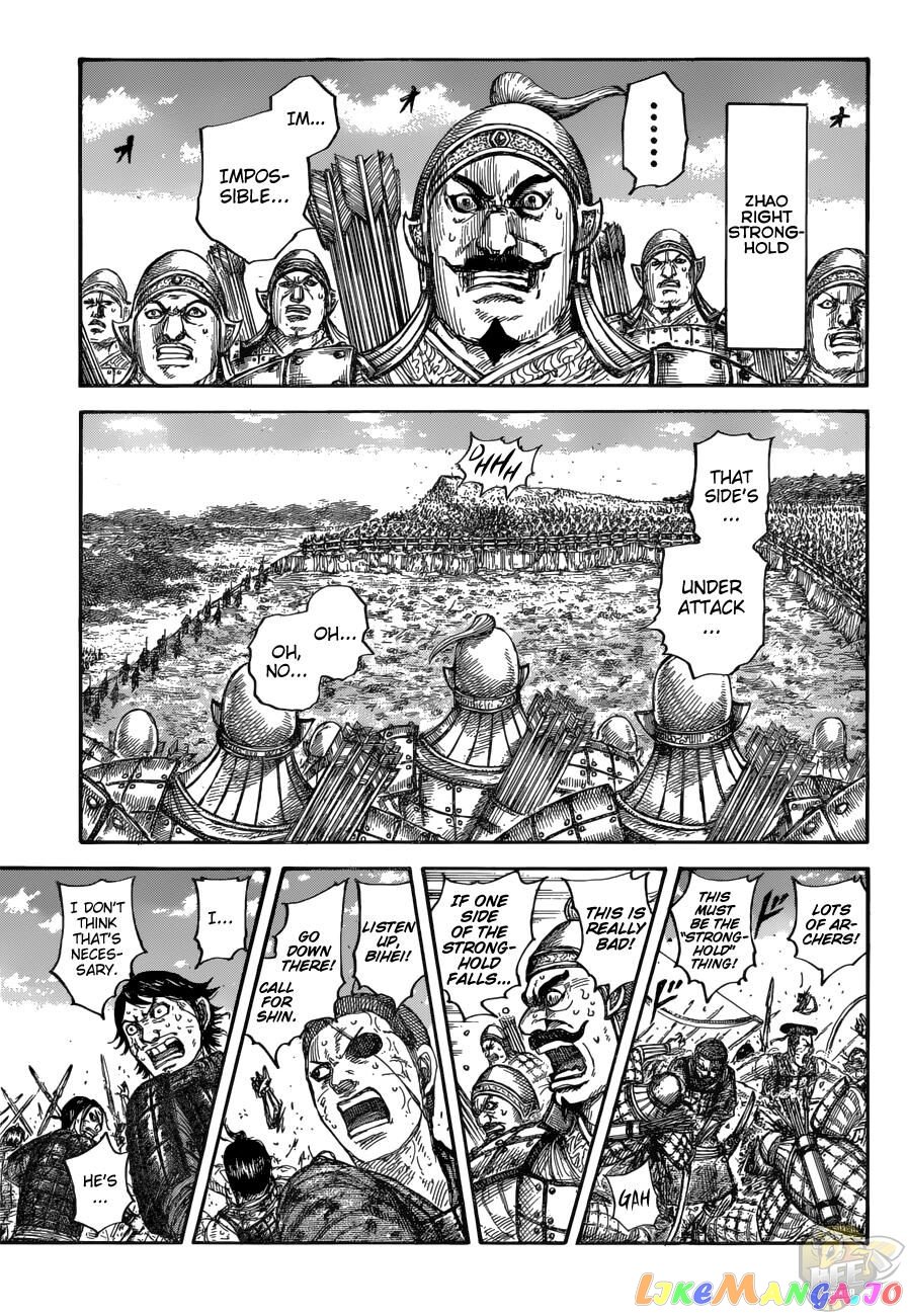 Kingdom - Manga Chapter 682 - page 12