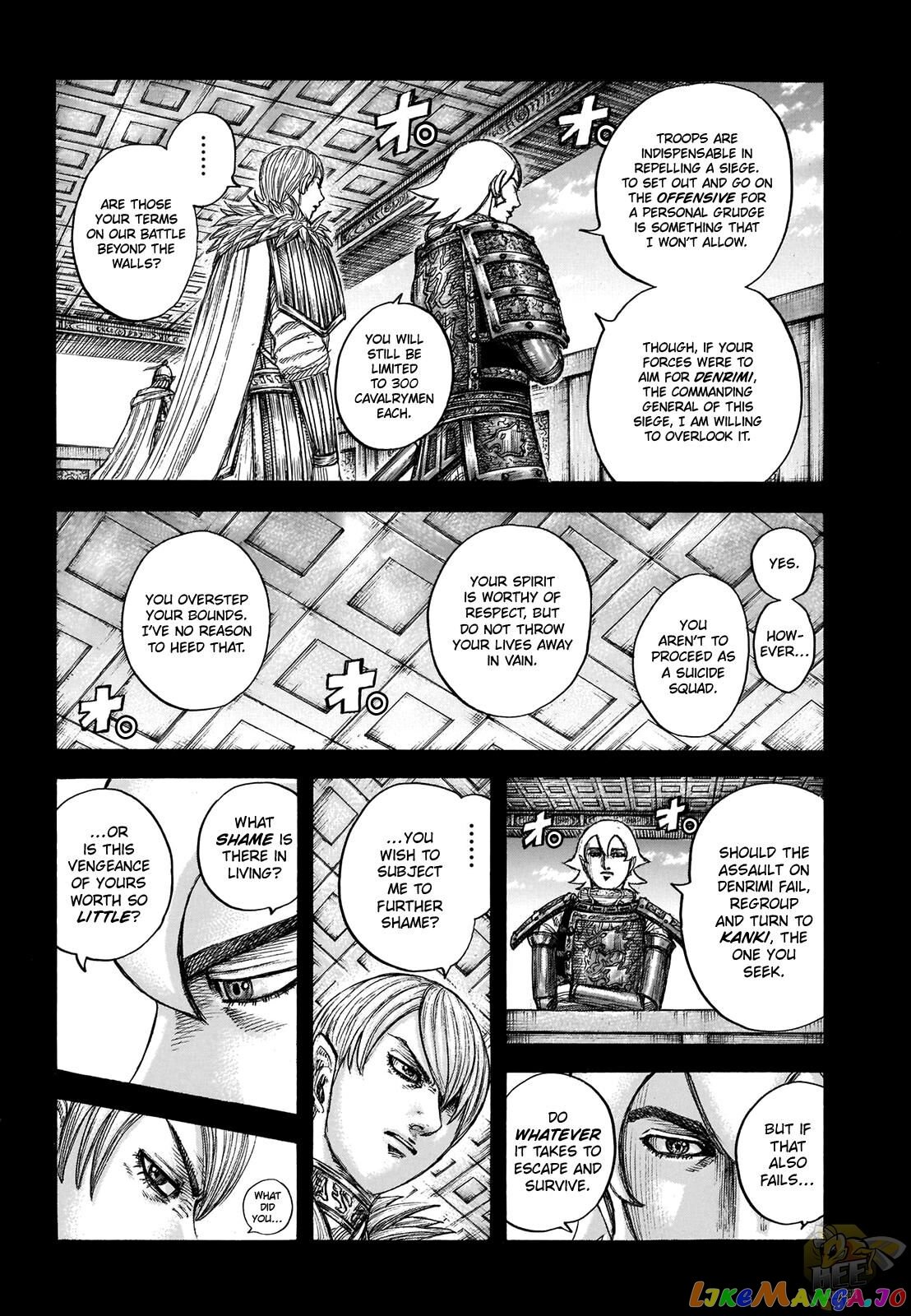 Kingdom Chapter 706 - page 13