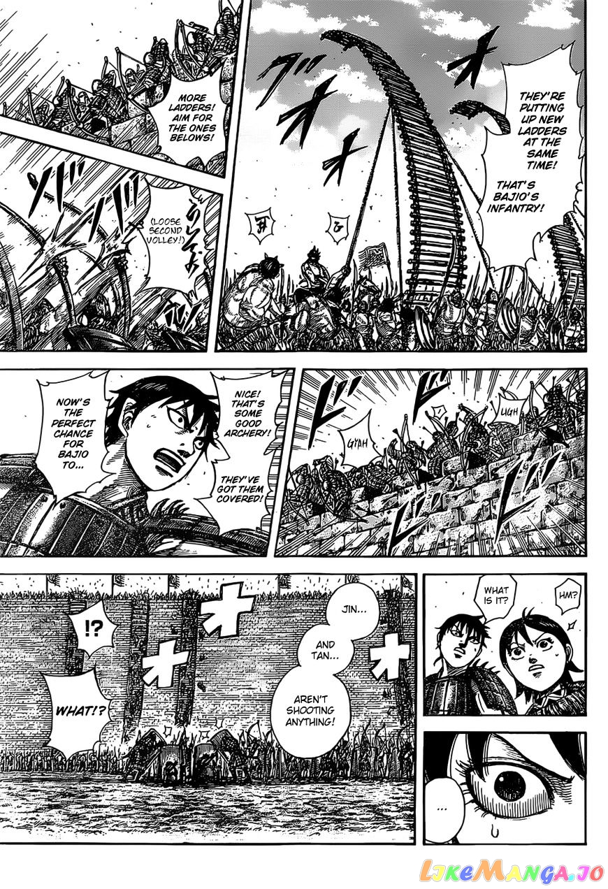 Kingdom - Manga Chapter 507 - page 6