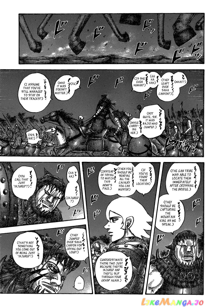 Kingdom - Manga Chapter 569 - page 11