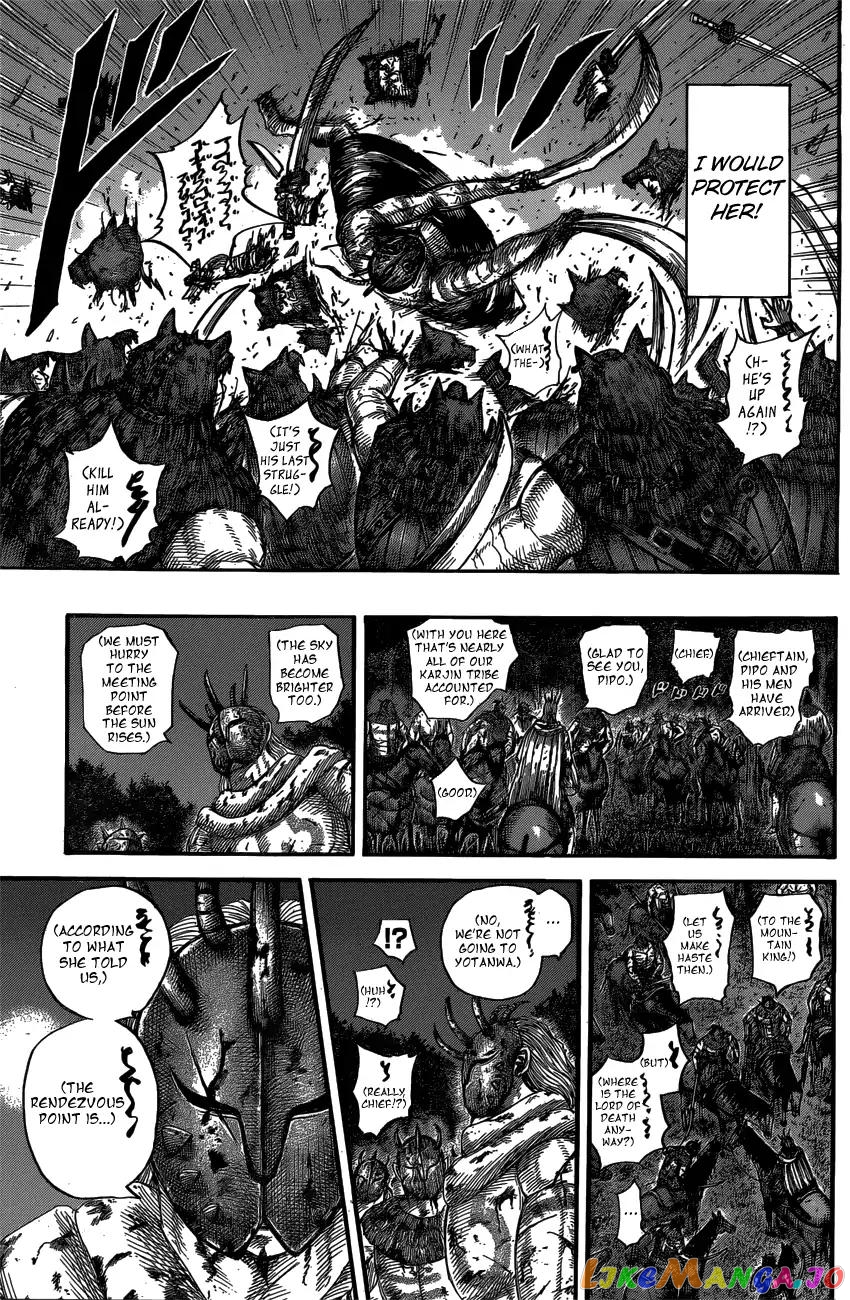 Kingdom - Manga Chapter 569 - page 19