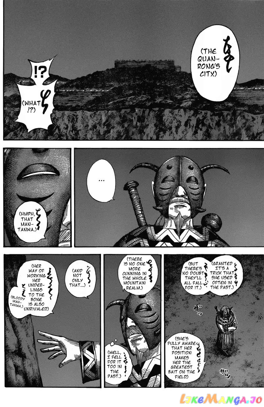 Kingdom - Manga Chapter 569 - page 20