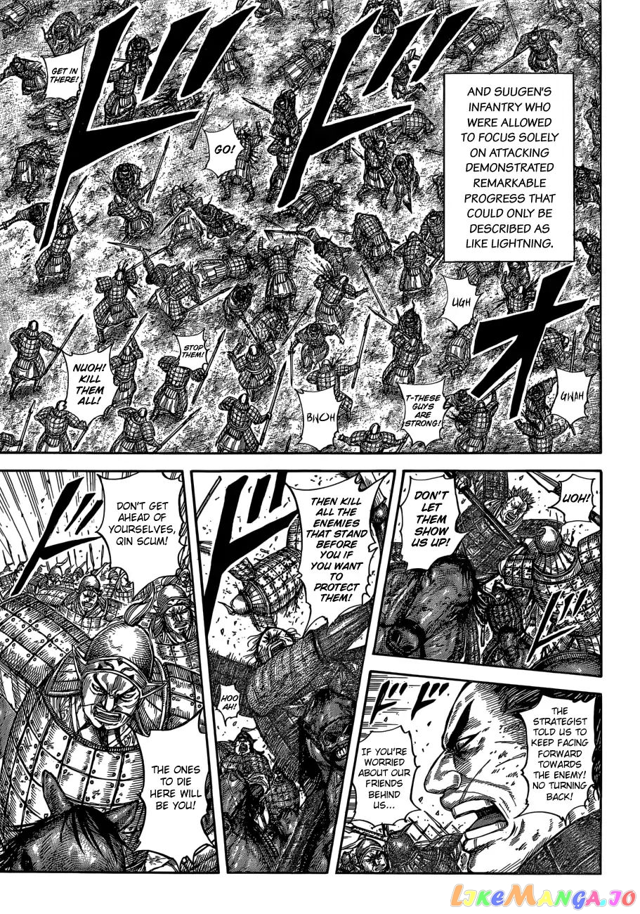 Kingdom - Manga Chapter 590 - page 16