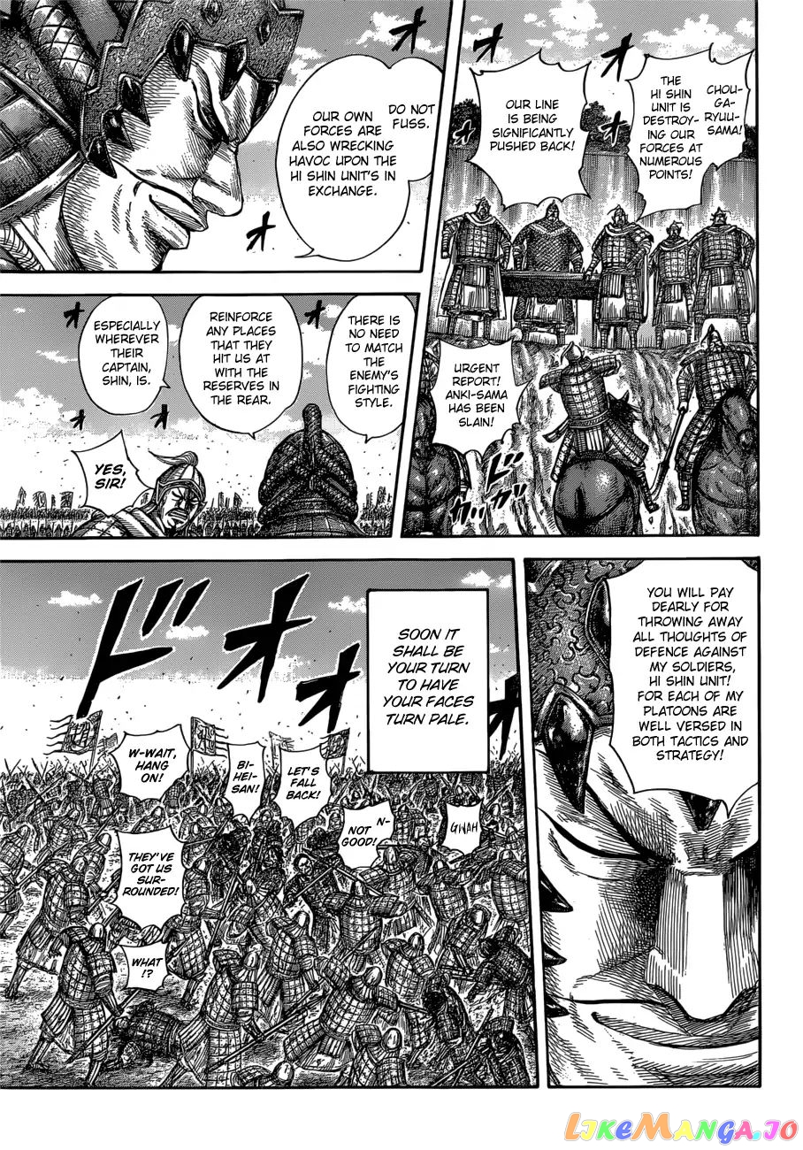 Kingdom - Manga Chapter 590 - page 20