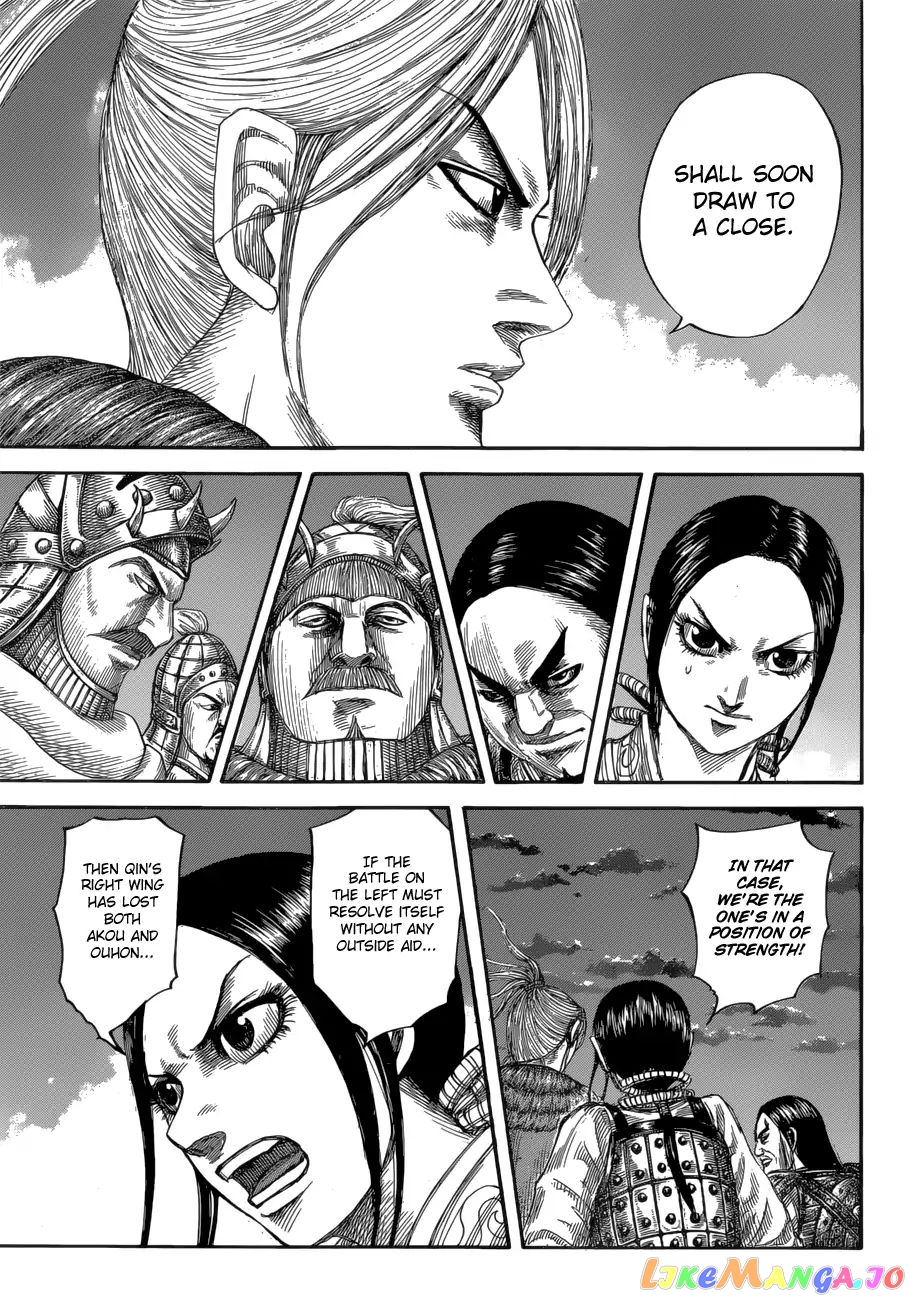 Kingdom - Manga Chapter 590 - page 8