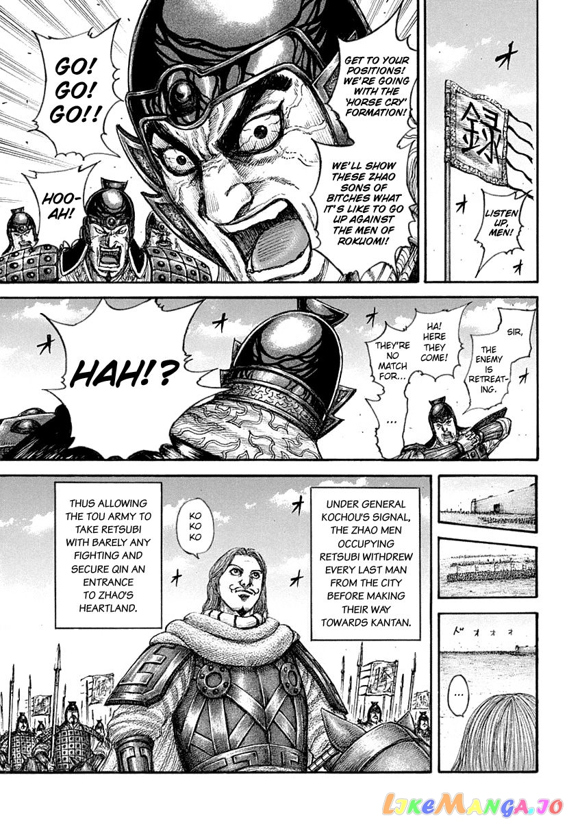 Kingdom - Manga Chapter 640 - page 19