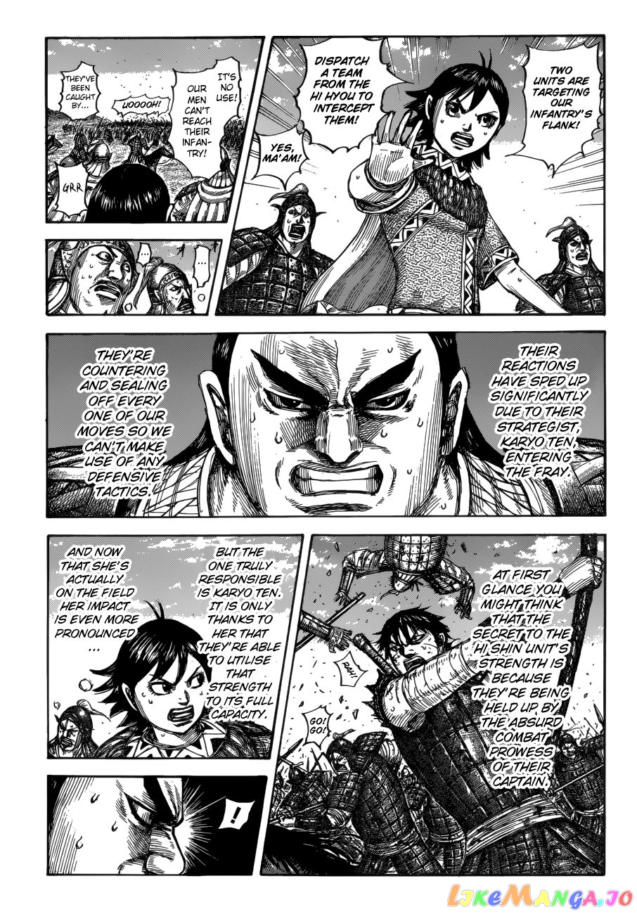 Kingdom - Manga Chapter 617 - page 11