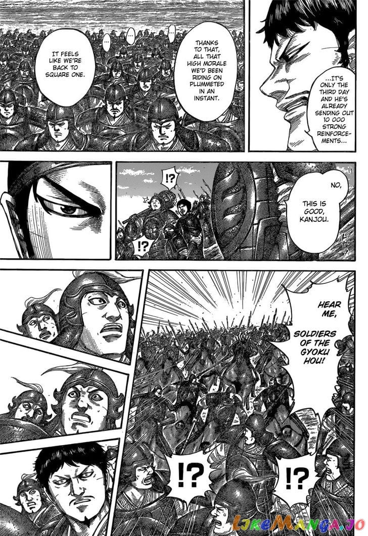 Kingdom - Manga Chapter 540 - page 14