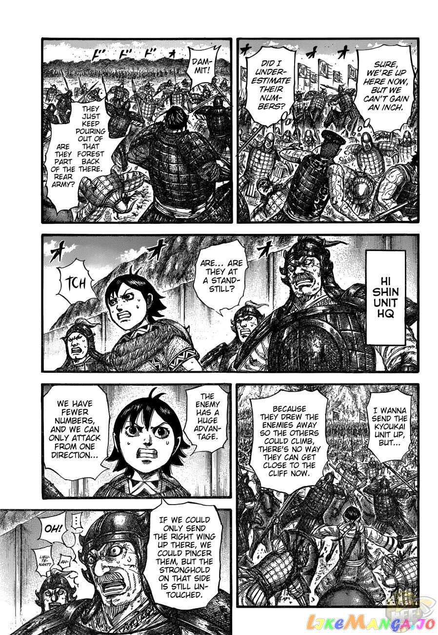 Kingdom - Manga Chapter 683 - page 17