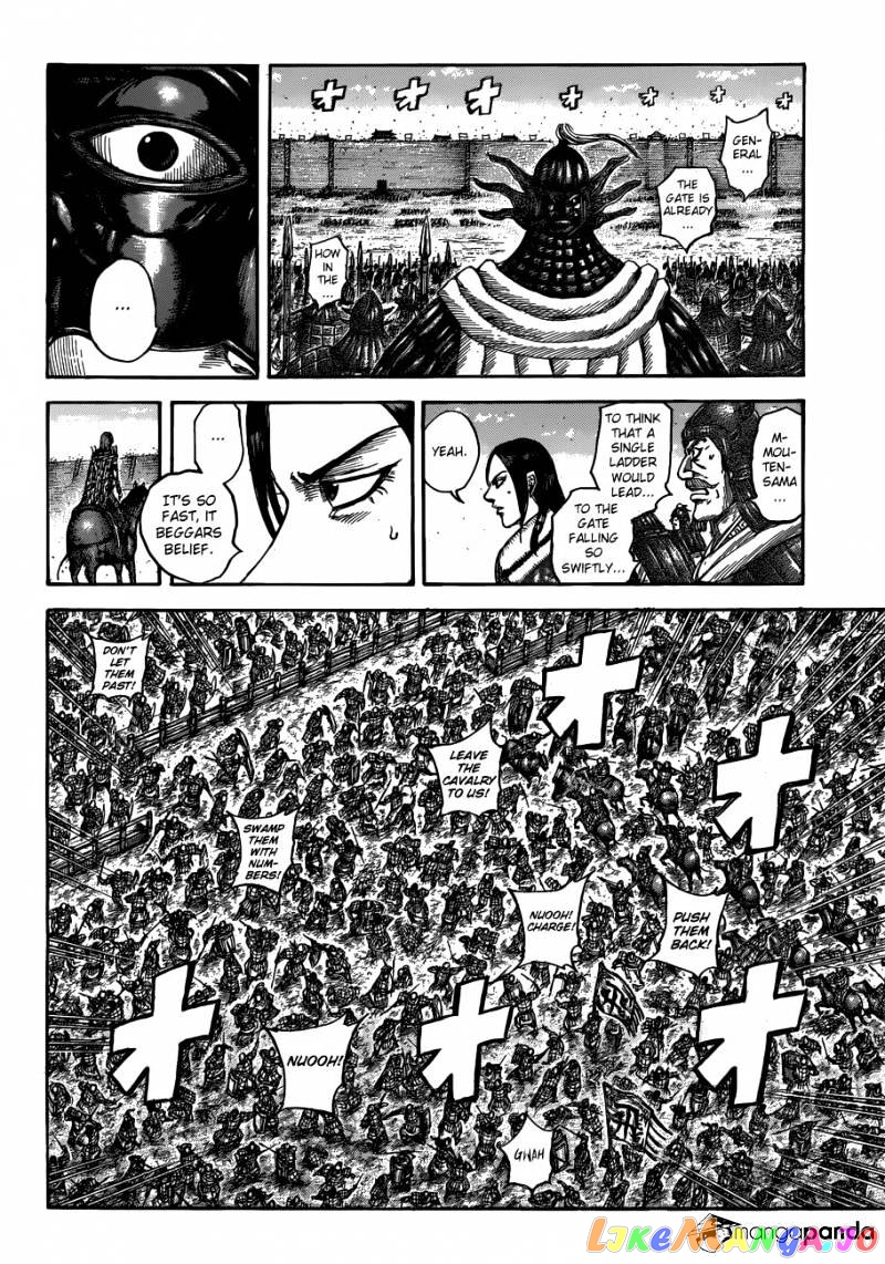 Kingdom Chapter 508 - page 10