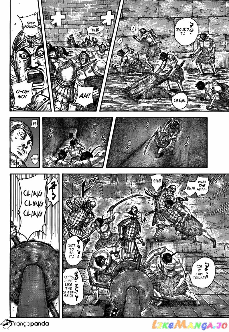 Kingdom - Manga Chapter 508 - page 8