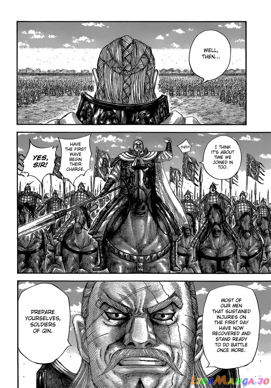 Kingdom - Manga Chapter 591 - page 10