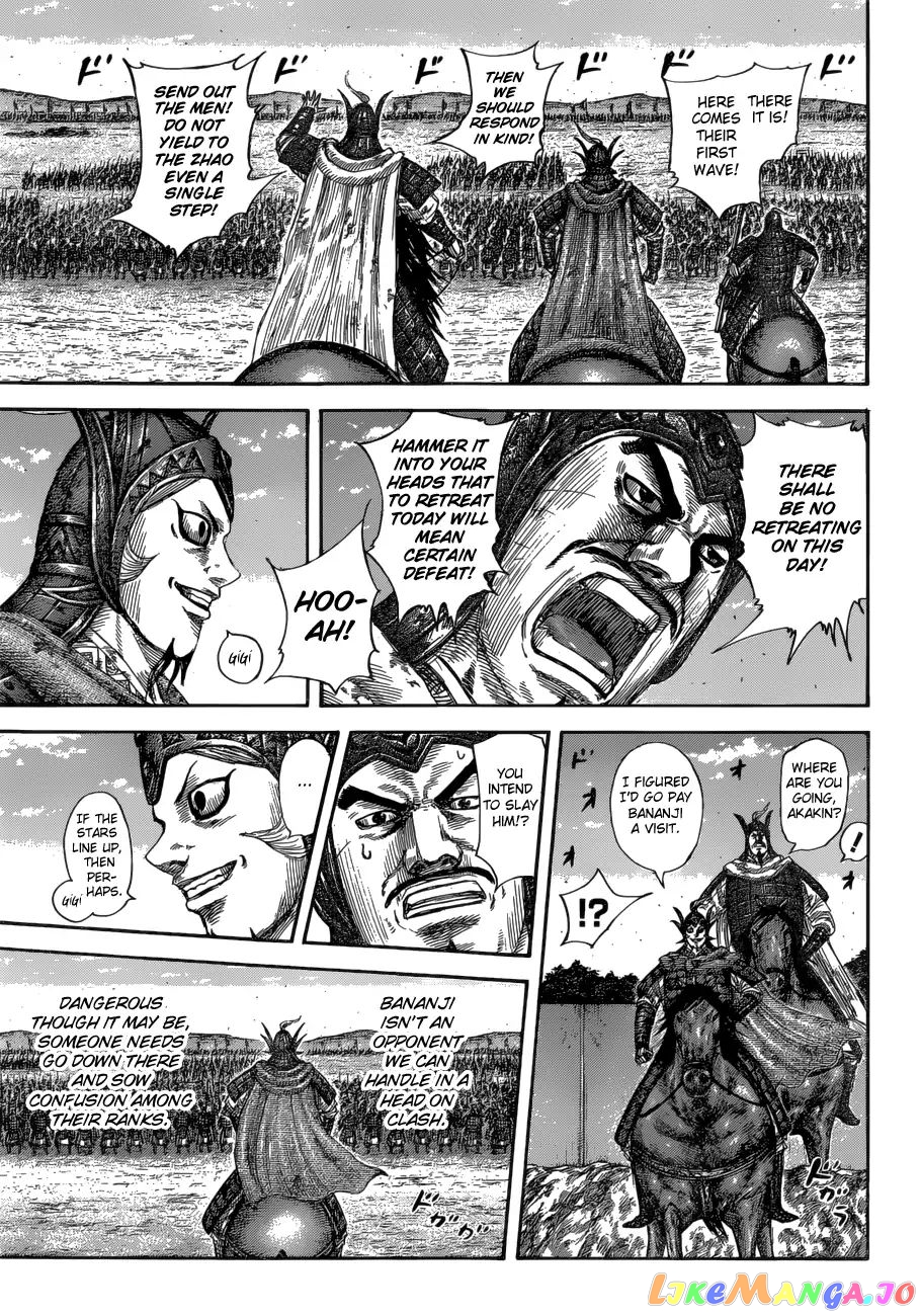 Kingdom - Manga Chapter 591 - page 11