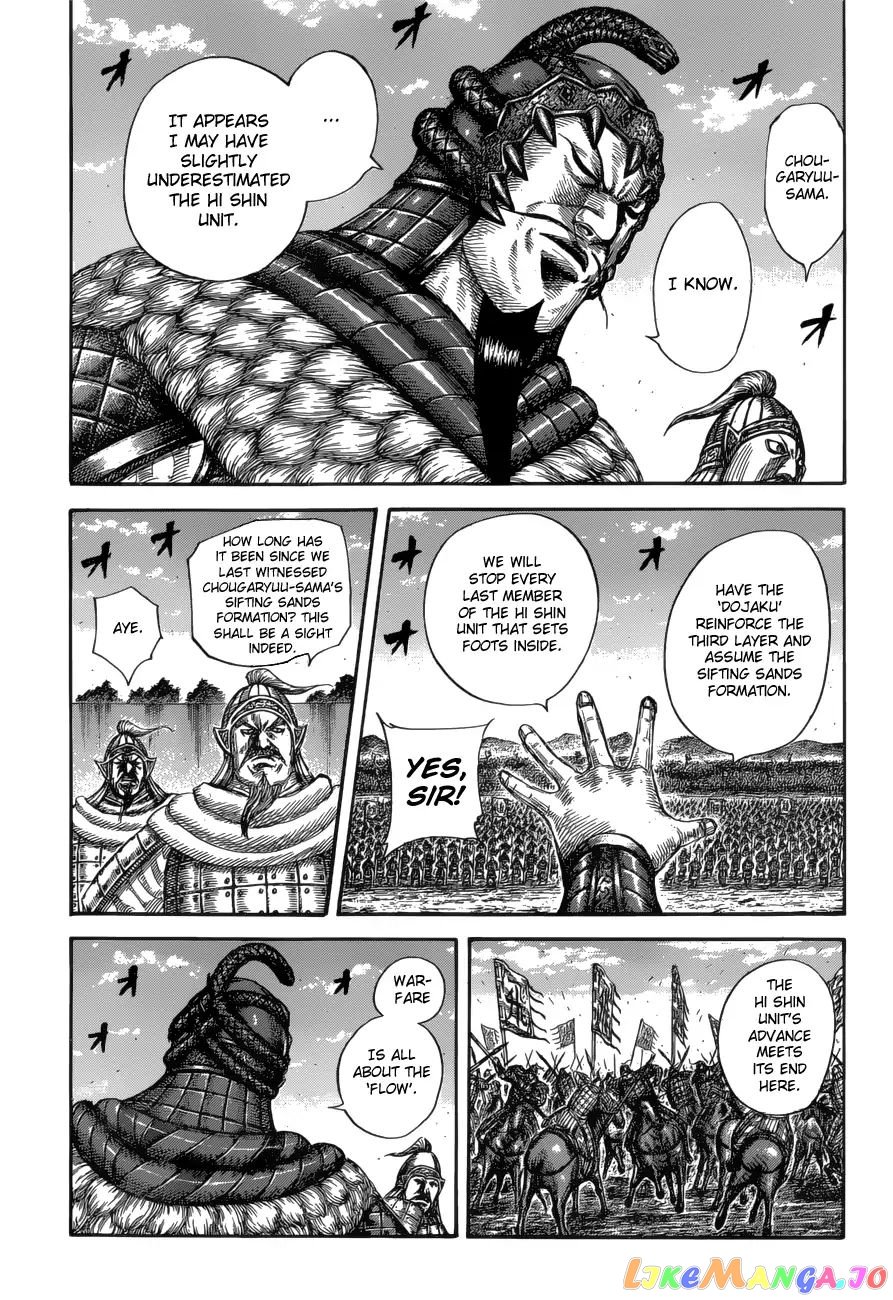 Kingdom - Manga Chapter 591 - page 13