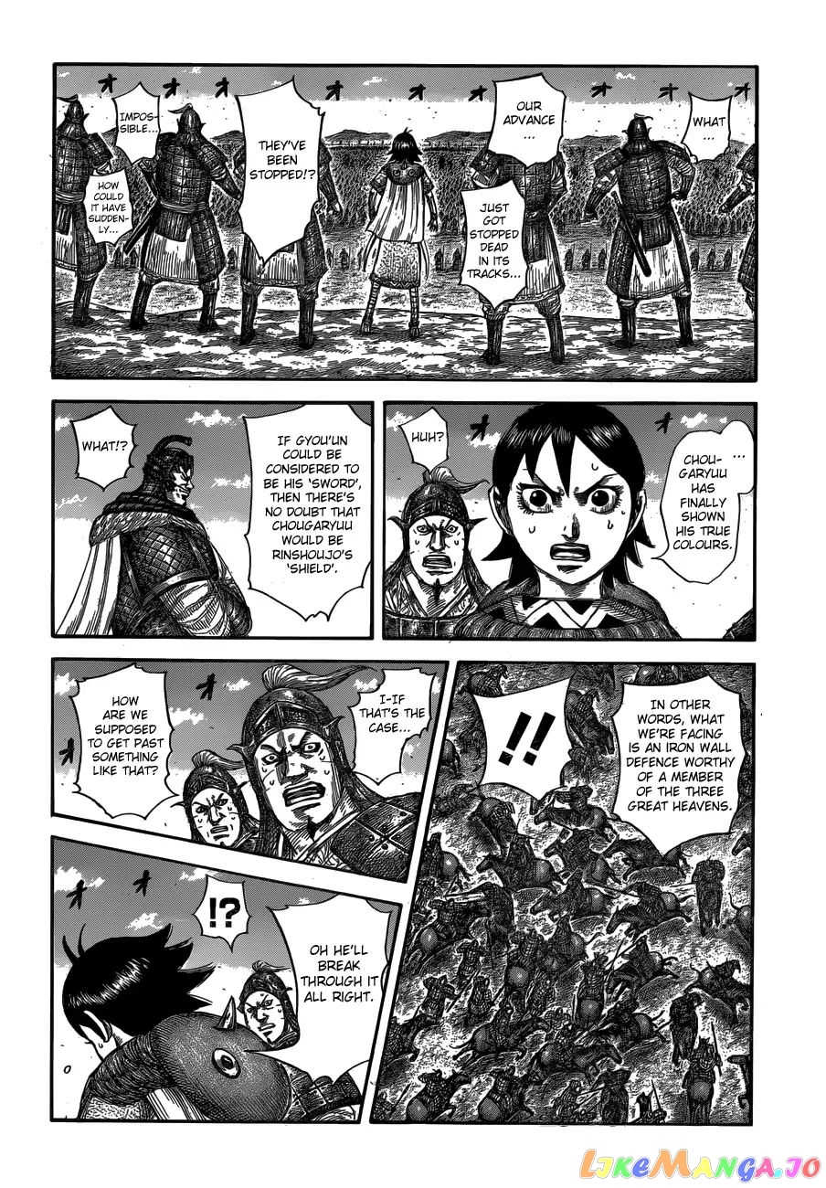 Kingdom - Manga Chapter 591 - page 16