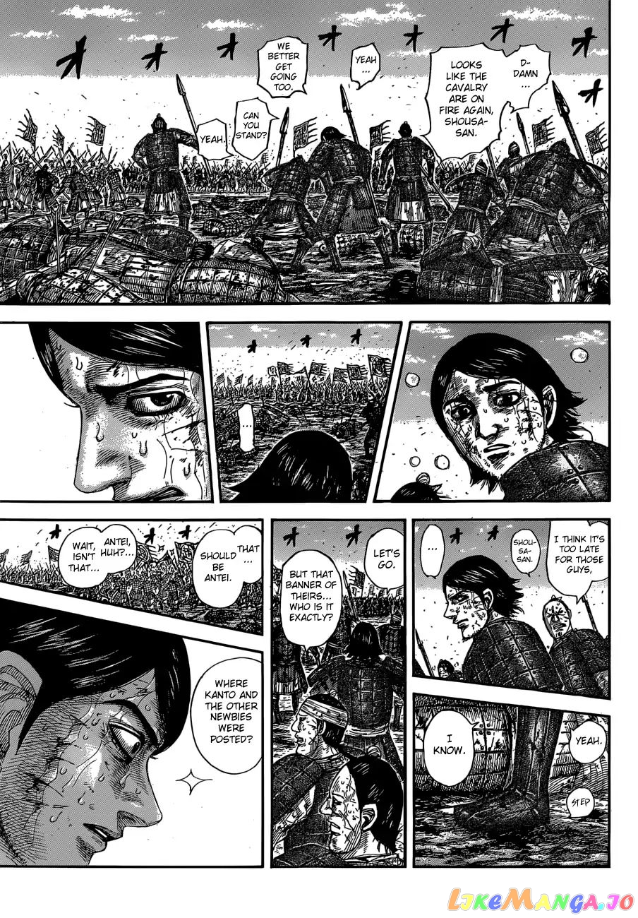 Kingdom - Manga Chapter 591 - page 20