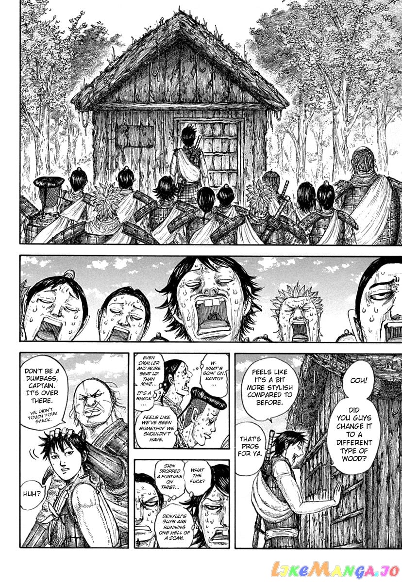 Kingdom - Manga Chapter 641 - page 9