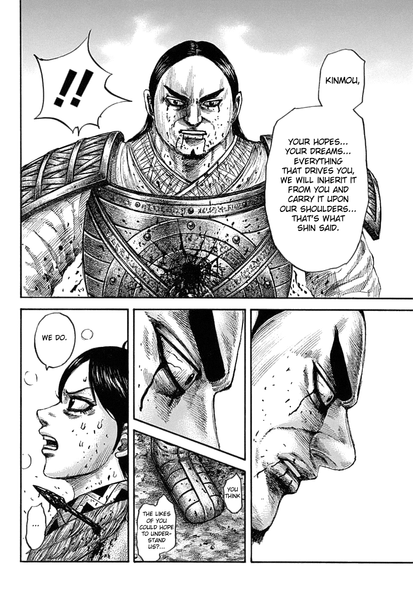 Kingdom Chapter 618 - page 20