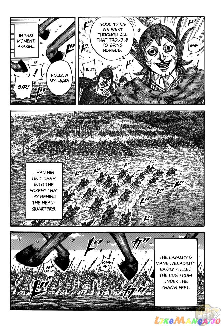 Kingdom - Manga Chapter 684 - page 12