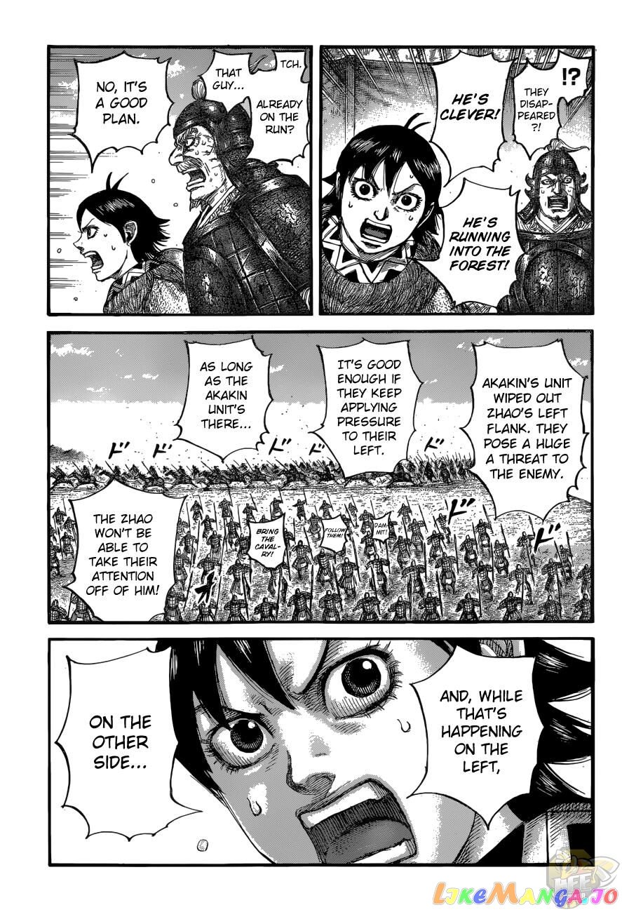 Kingdom - Manga Chapter 684 - page 13