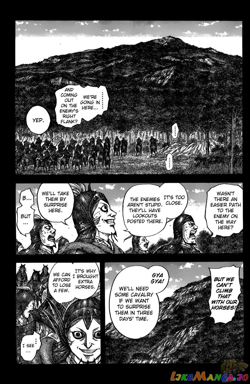 Kingdom - Manga Chapter 684 - page 3