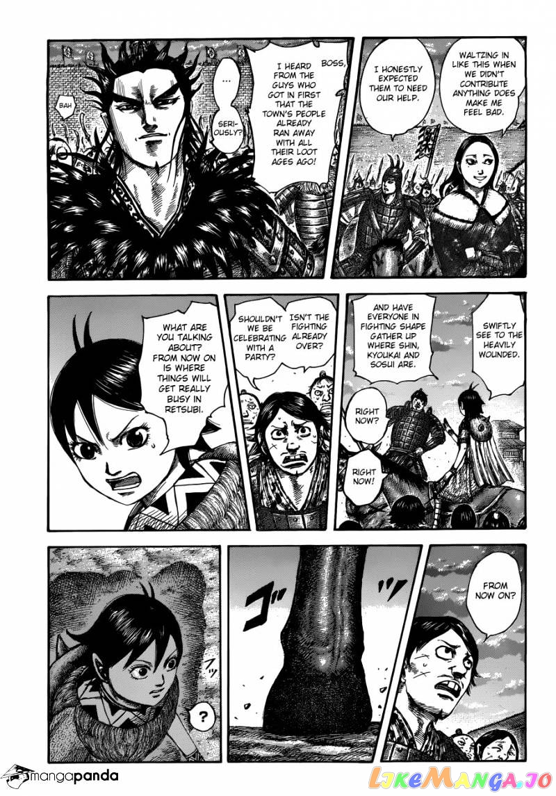 Kingdom - Manga Chapter 509 - page 10