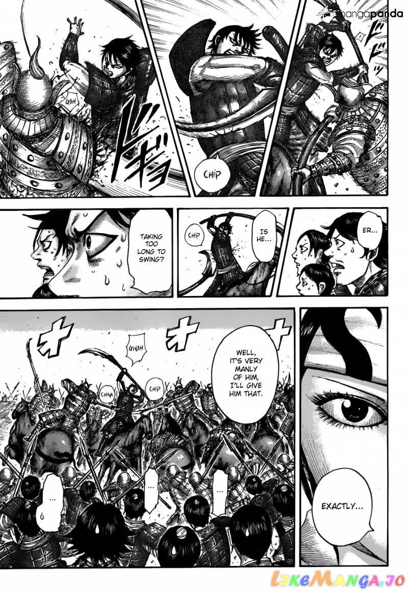 Kingdom - Manga Chapter 509 - page 4