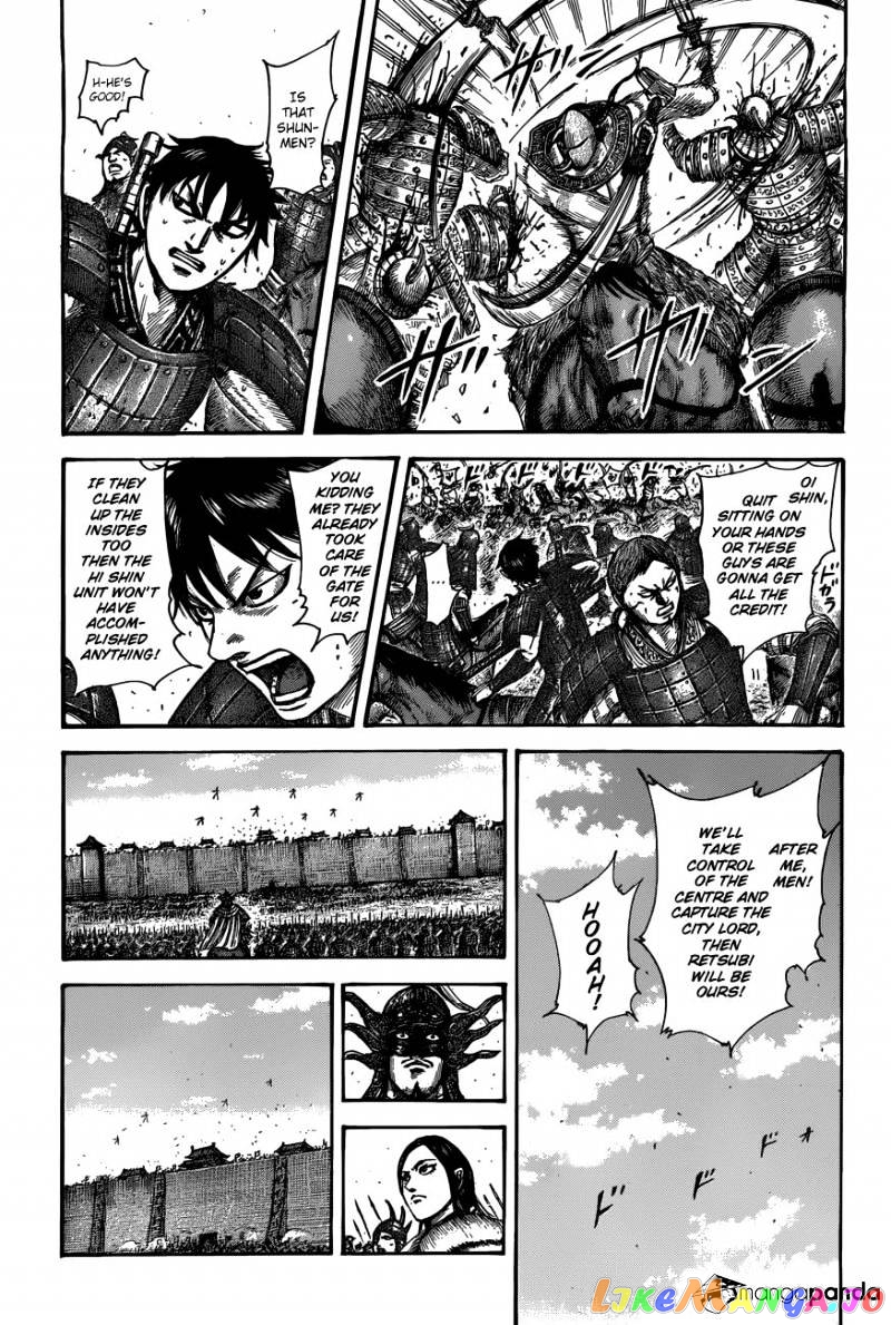 Kingdom - Manga Chapter 509 - page 6