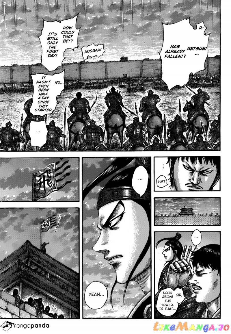 Kingdom - Manga Chapter 509 - page 8