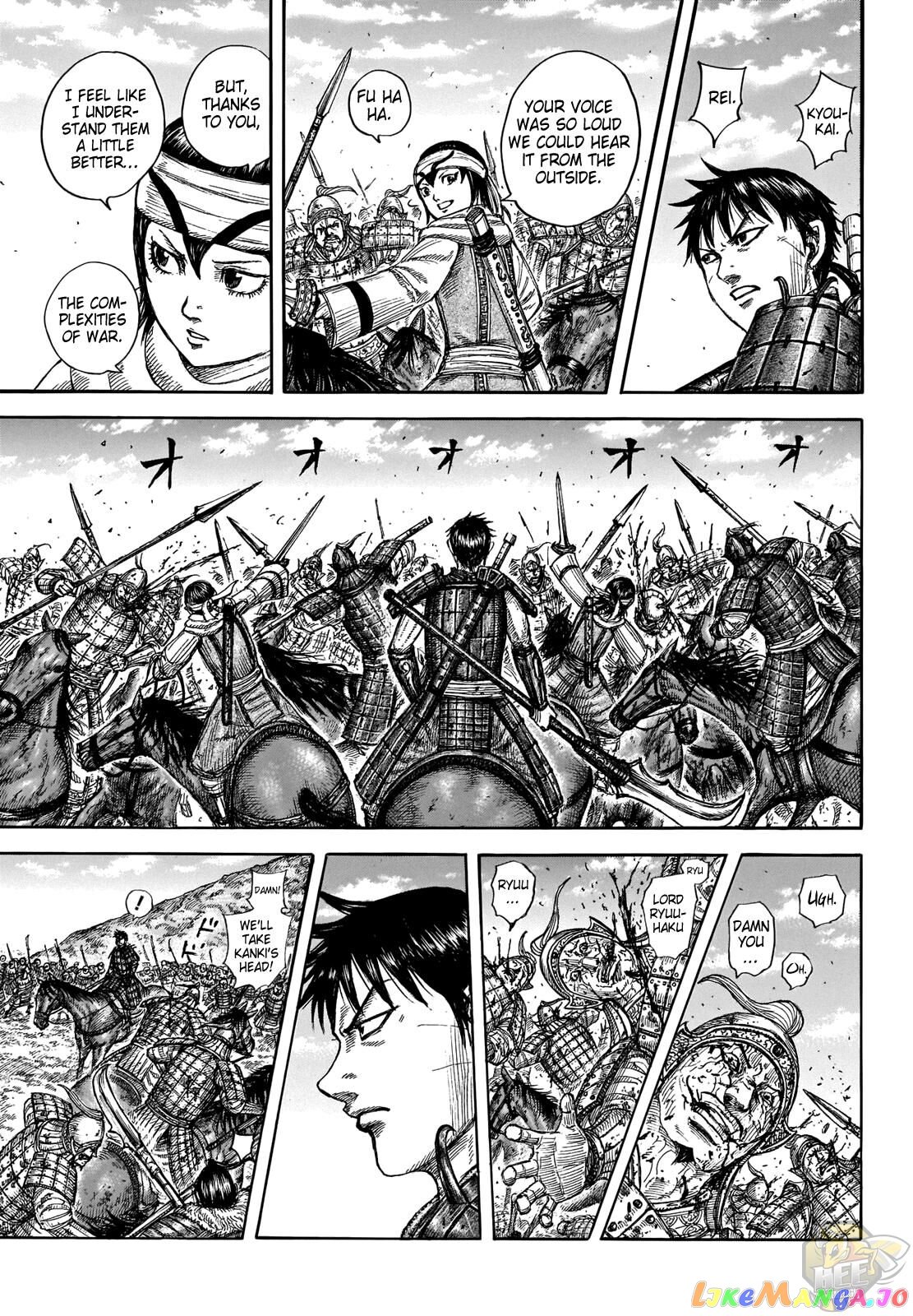 Kingdom - Manga Chapter 708 - page 8