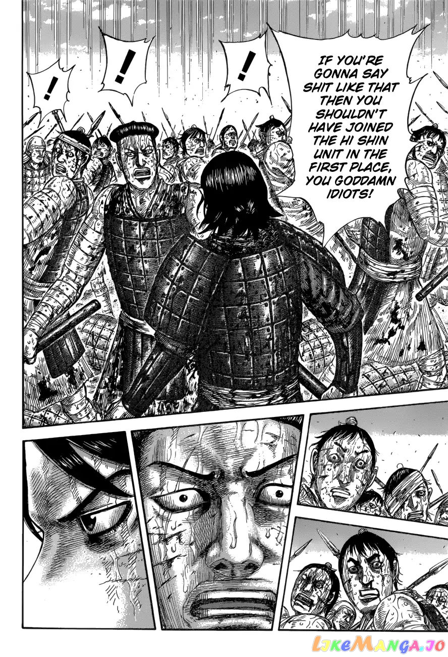 Kingdom - Manga Chapter 592 - page 16