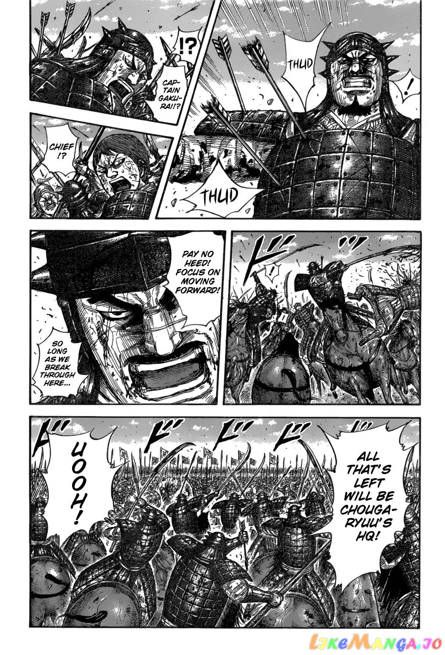 Kingdom - Manga Chapter 592 - page 5