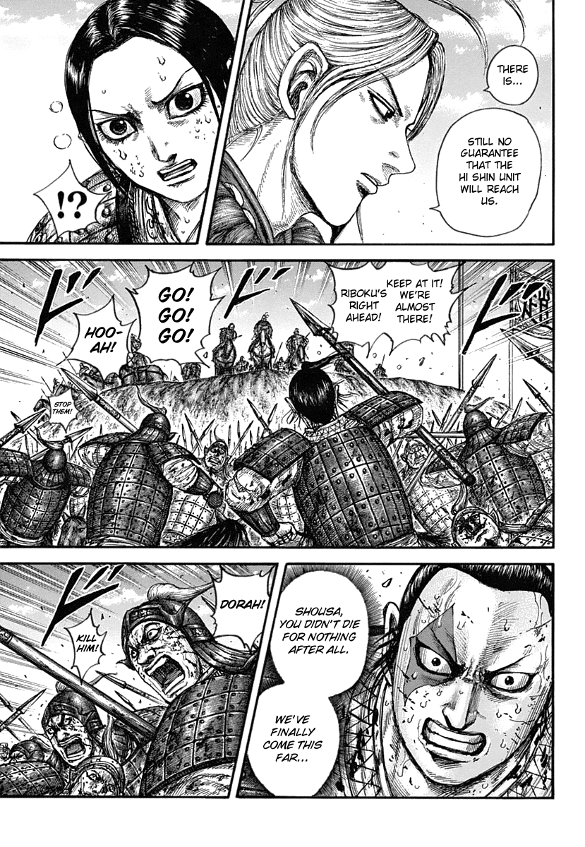 Kingdom - Manga Chapter 619 - page 17