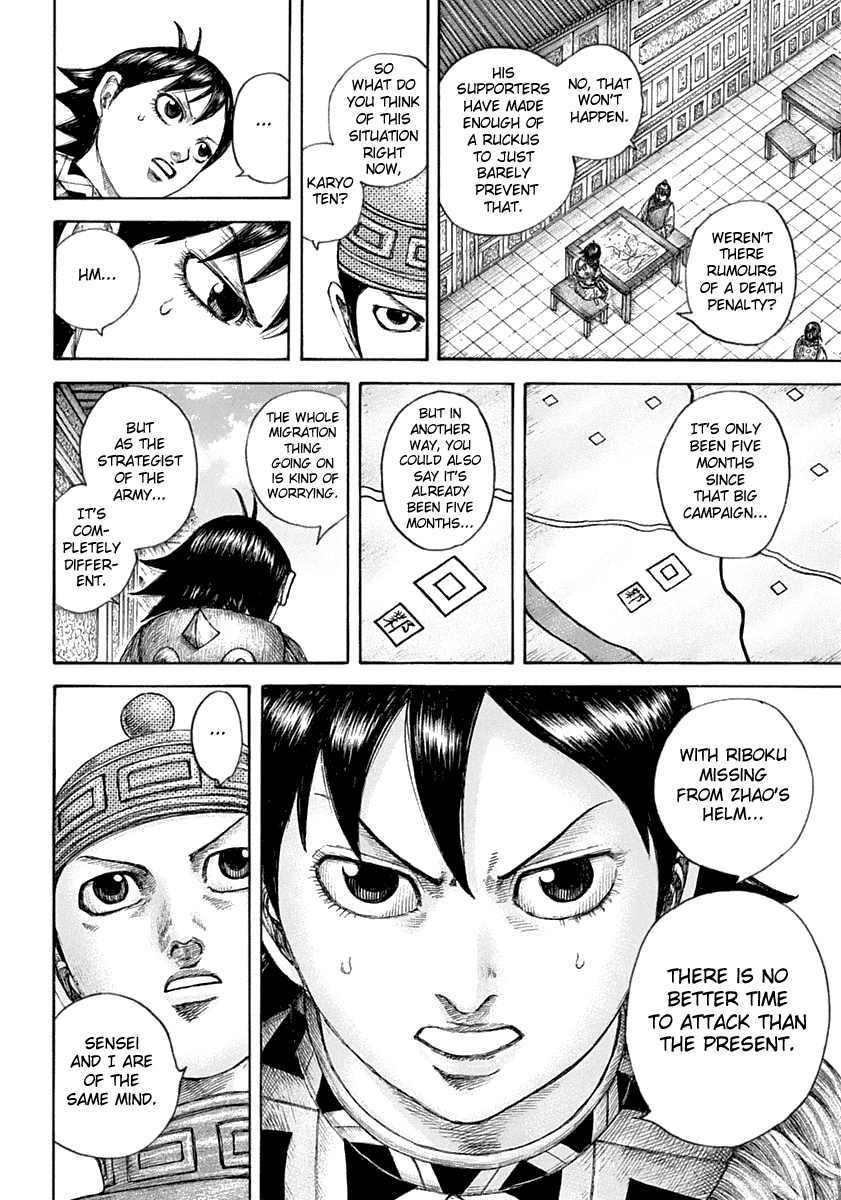 Kingdom - Manga Chapter 642 - page 11