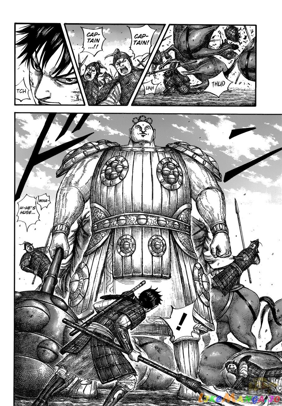 Kingdom - Manga Chapter 685 - page 7