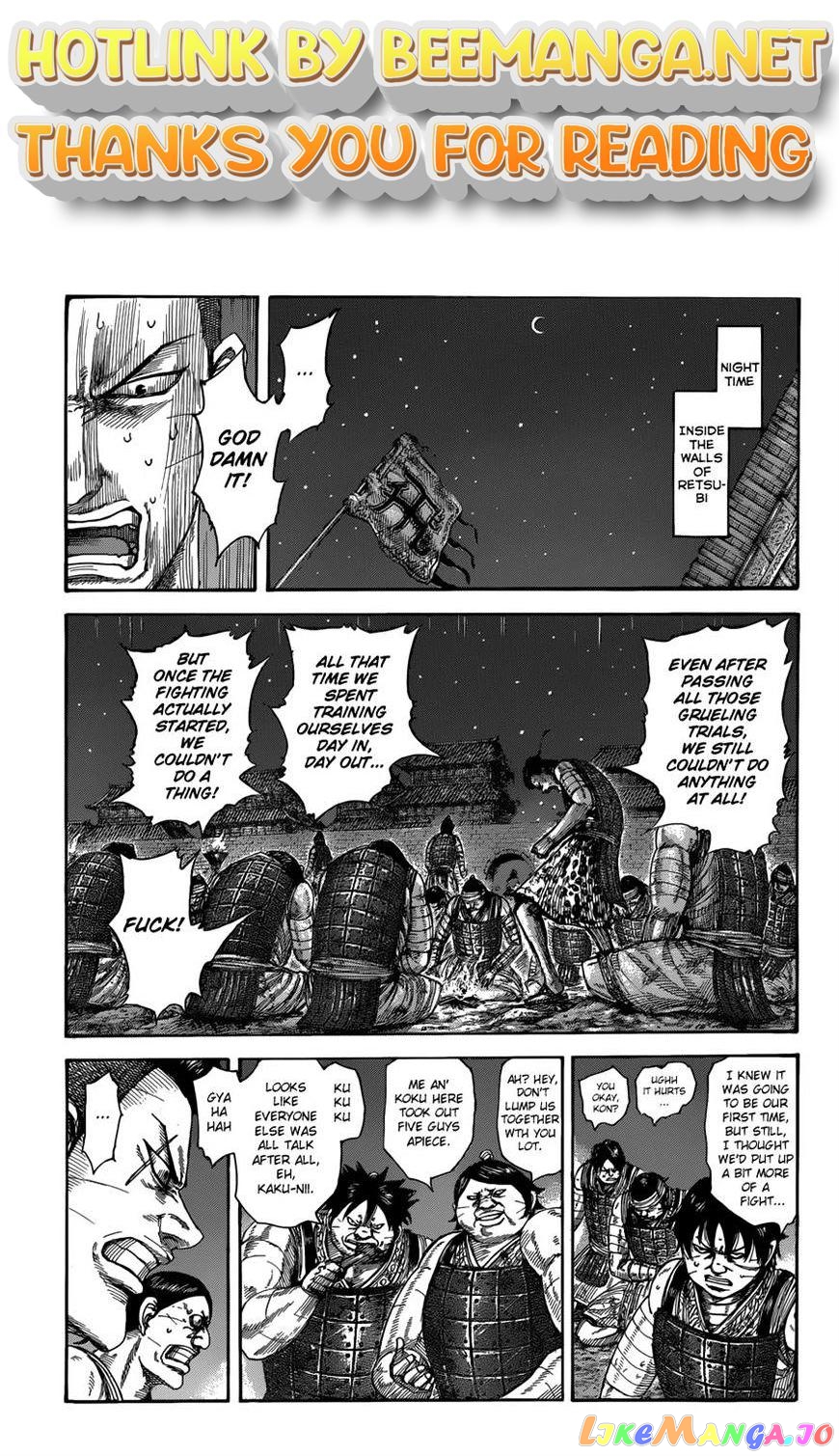 Kingdom - Manga Chapter 510 - page 1