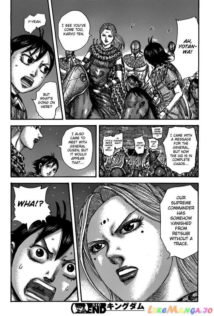 Kingdom - Manga Chapter 510 - page 18