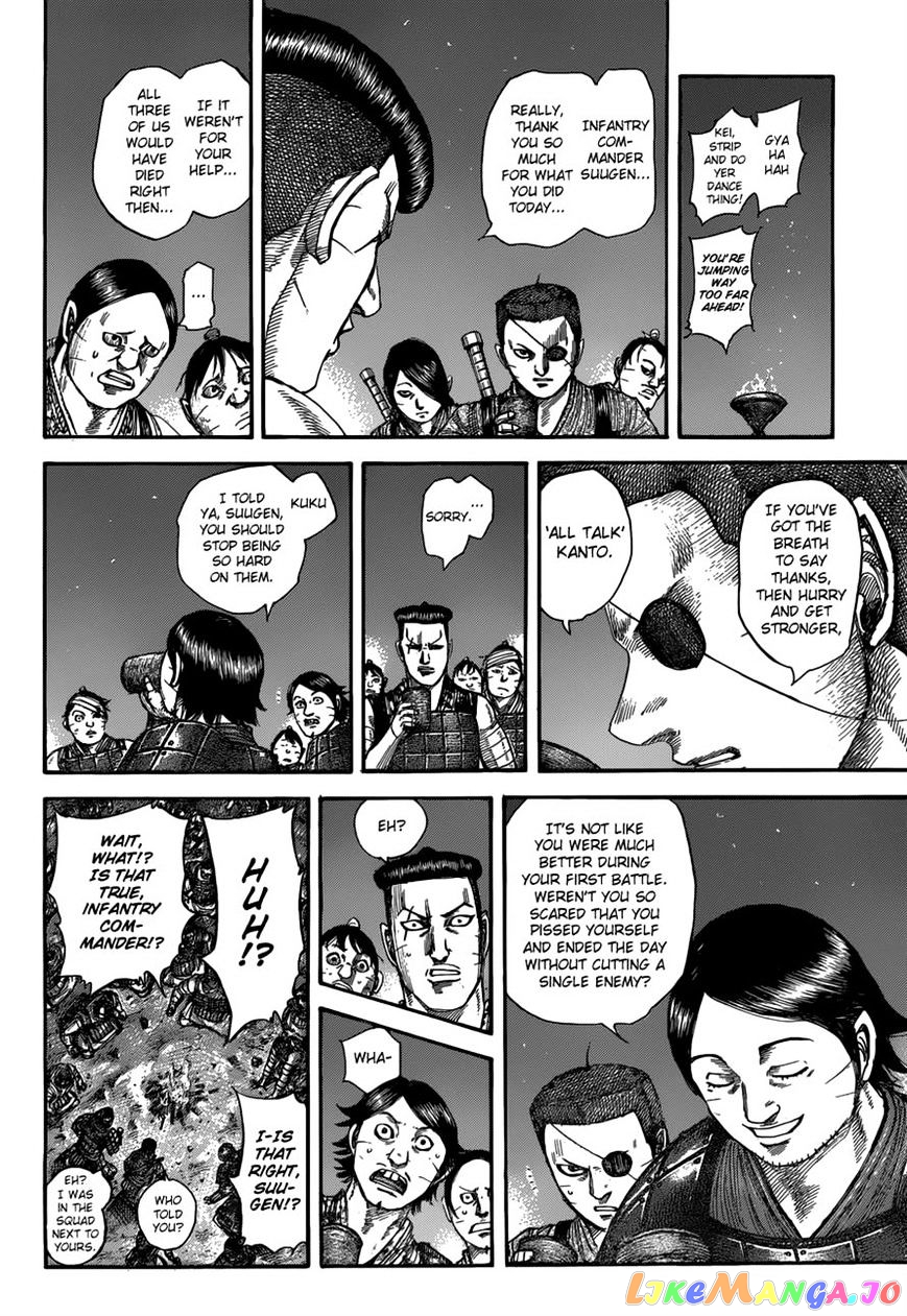 Kingdom - Manga Chapter 510 - page 4