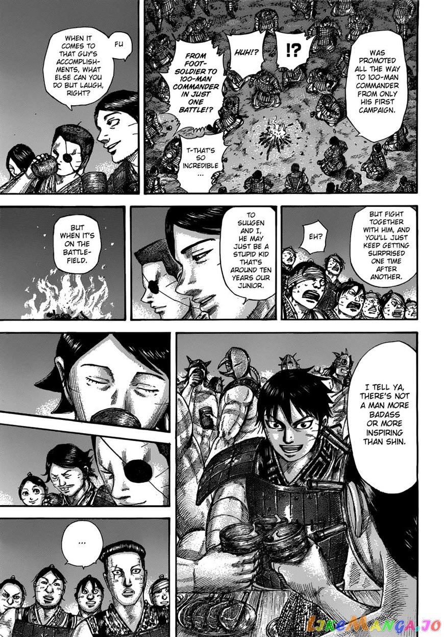 Kingdom - Manga Chapter 510 - page 7