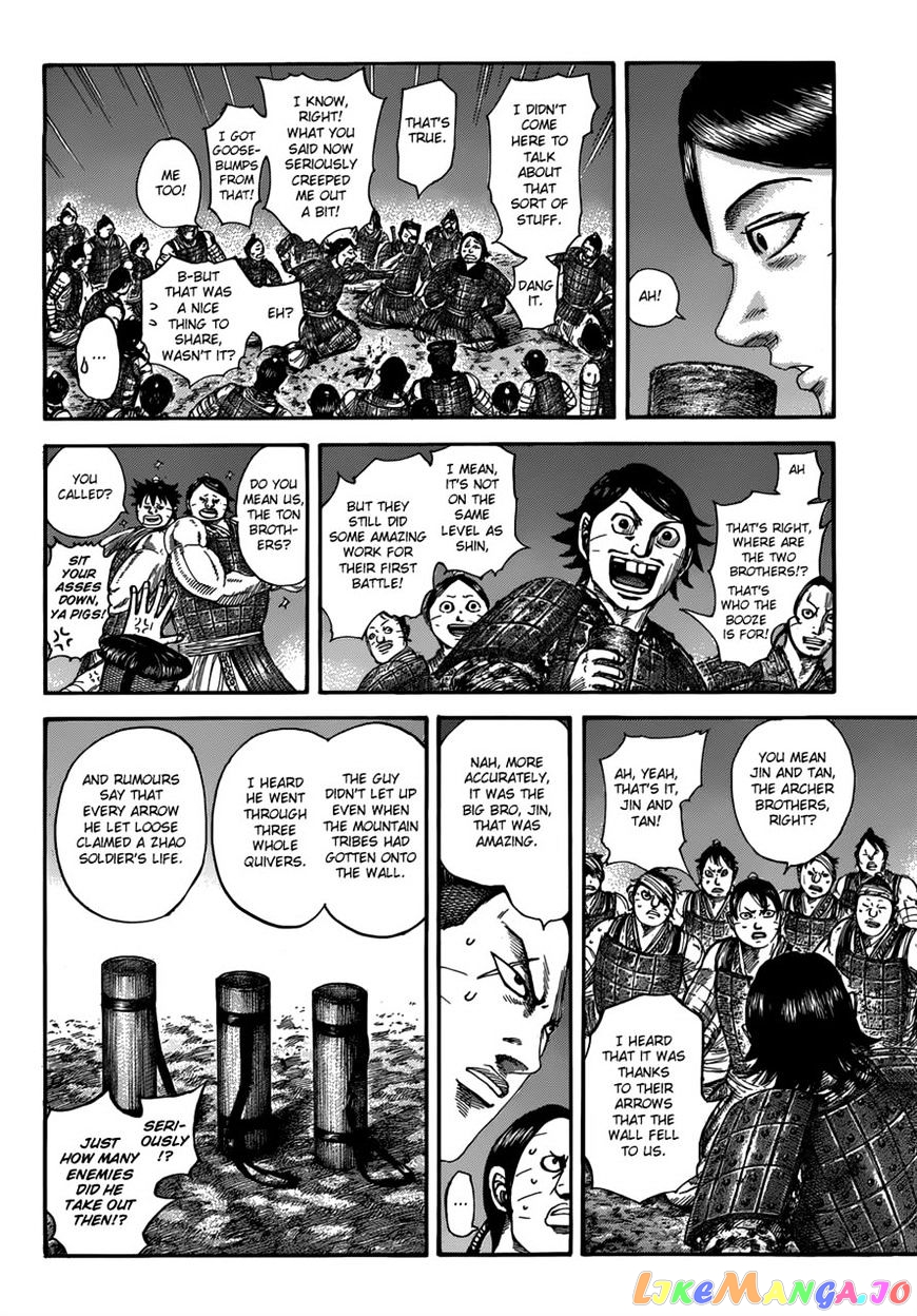 Kingdom - Manga Chapter 510 - page 8