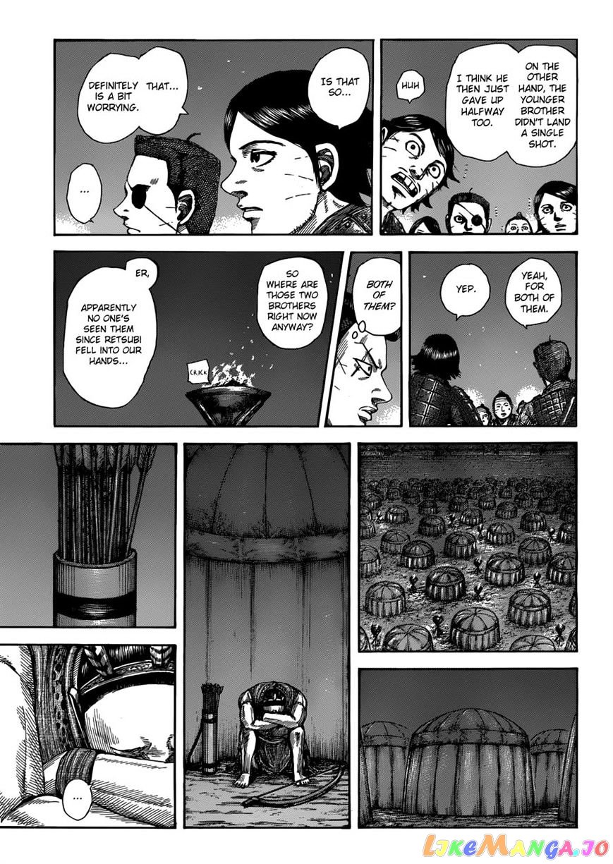 Kingdom - Manga Chapter 510 - page 9