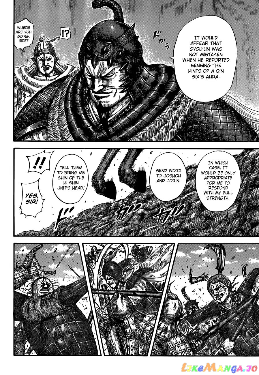 Kingdom - Manga Chapter 593 - page 8