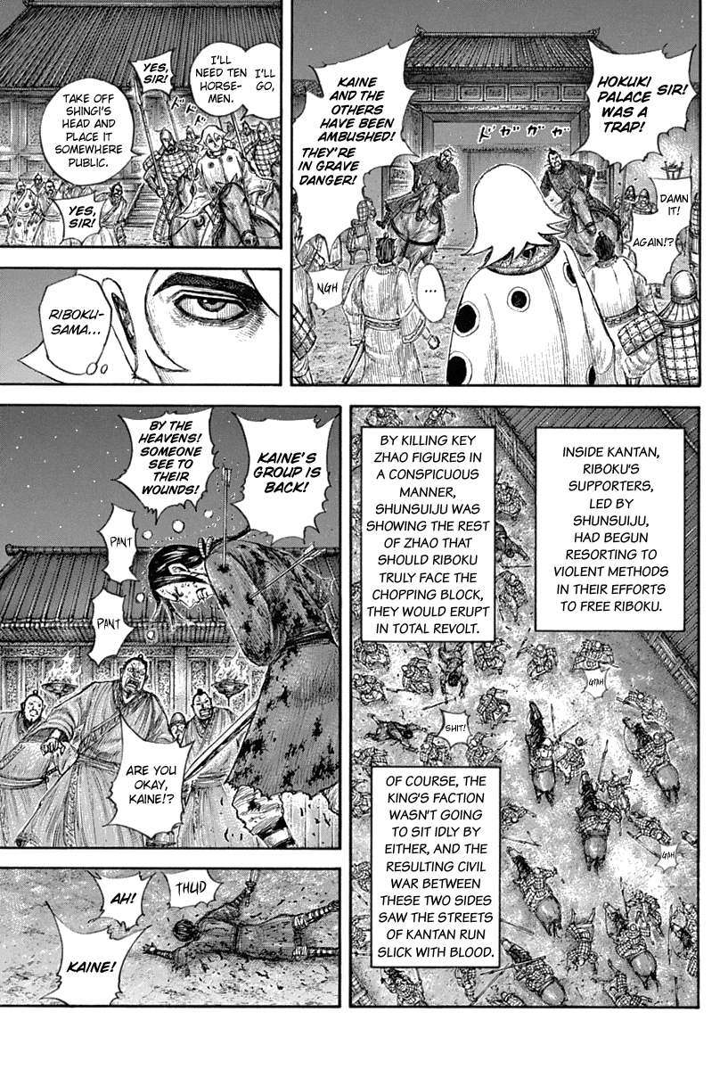 Kingdom - Manga Chapter 643 - page 17