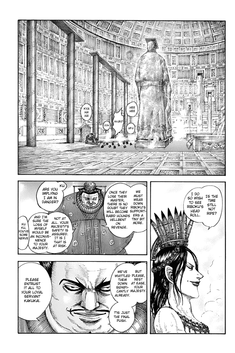 Kingdom - Manga Chapter 643 - page 19