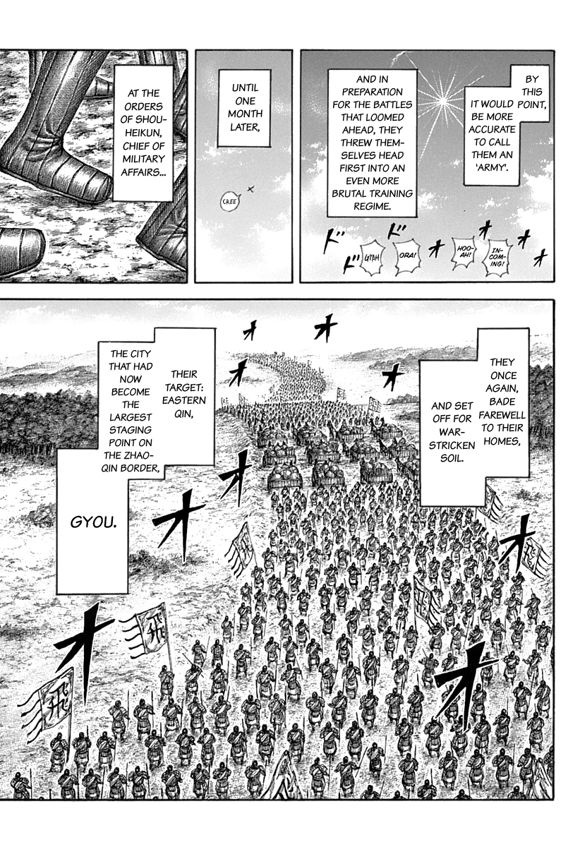 Kingdom - Manga Chapter 643 - page 7