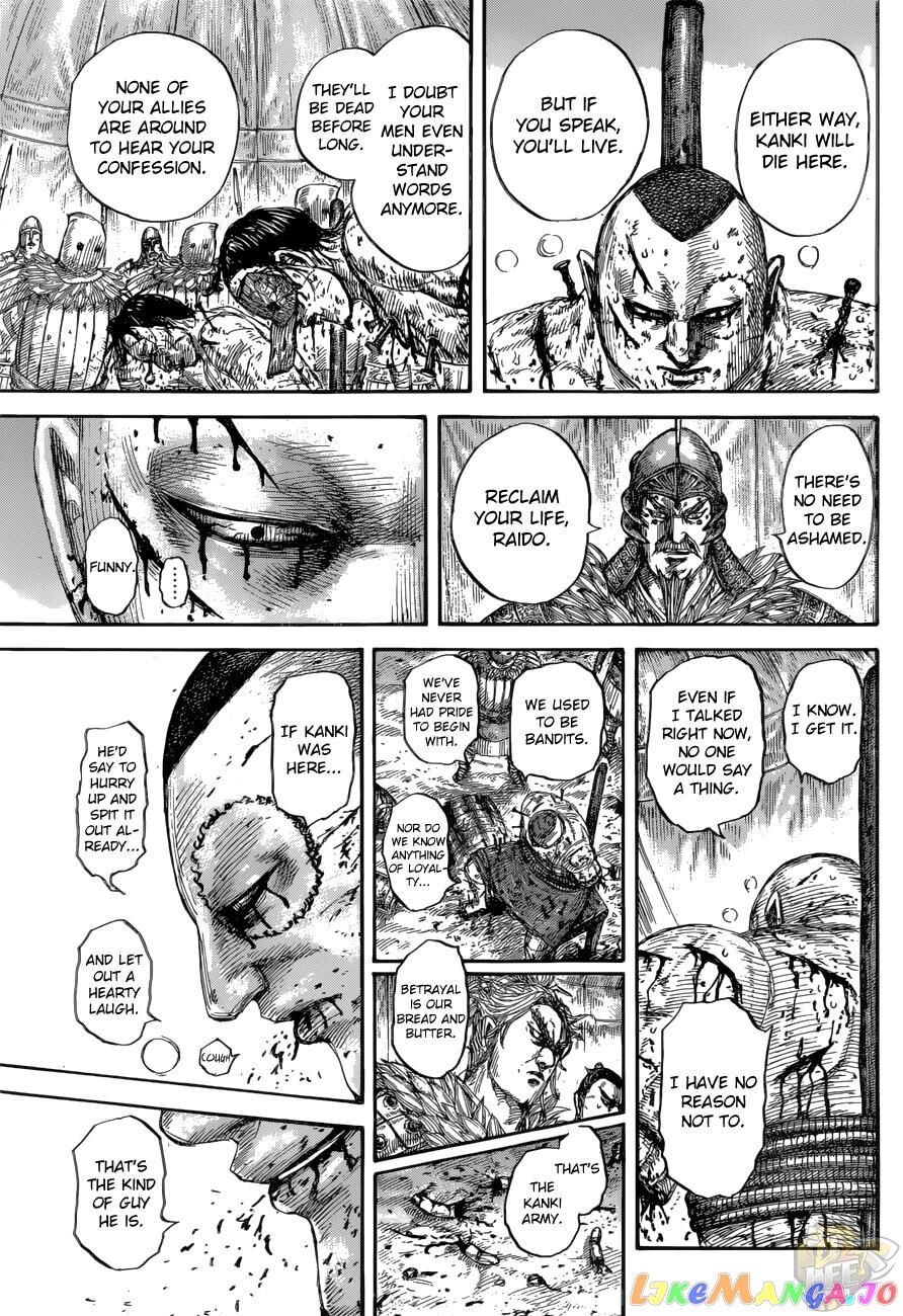 Kingdom - Manga Chapter 686 - page 13