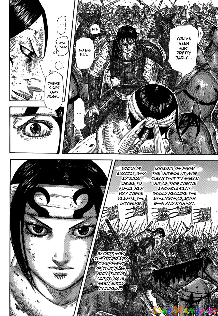 Kingdom - Manga Chapter 594 - page 10