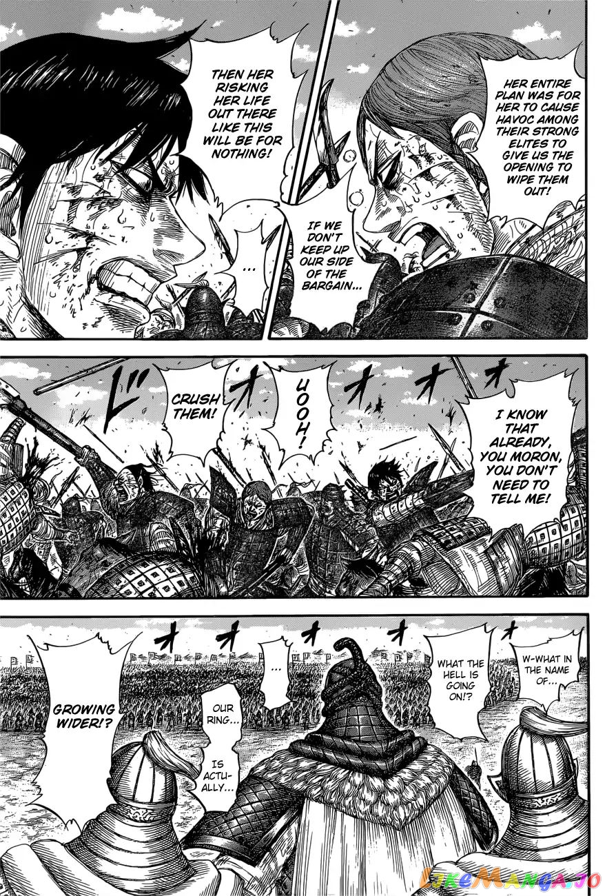 Kingdom - Manga Chapter 594 - page 19