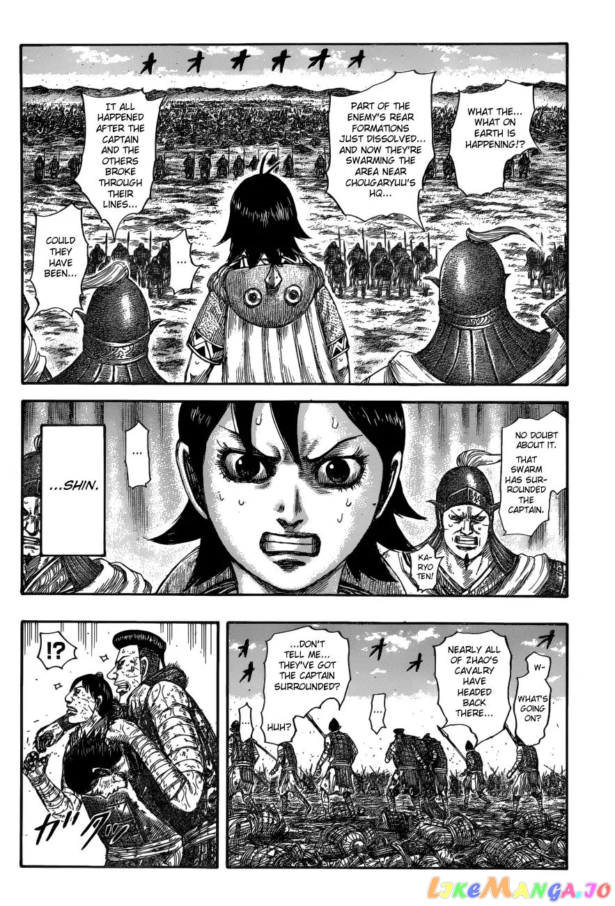 Kingdom - Manga Chapter 594 - page 6