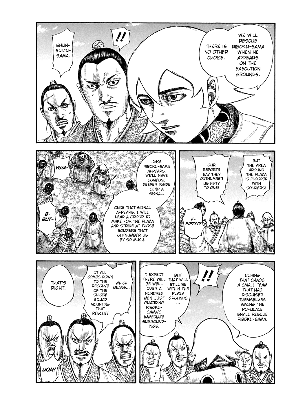 Kingdom Chapter 644 - page 13